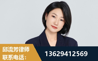 扶余-企业展示图