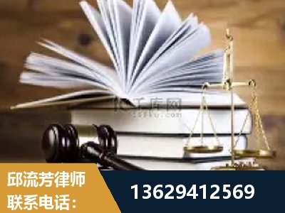 扶余-胜诉率高