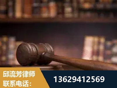 扶余-毒品罪改判