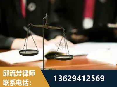 扶余-抚养权