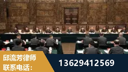 扶余-重大刑事案件处理