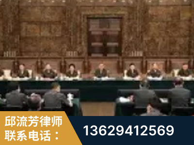 扶余-疑难刑事案件处理