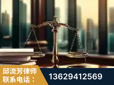 扶余-重大刑事案件处理
