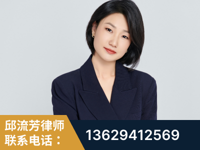 扶余-企业展示图