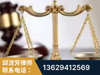 扶余-委托诉讼代理人出庭
